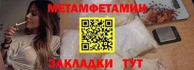 кокаин перу Аргун