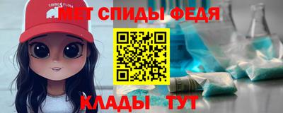 дживик Аргун