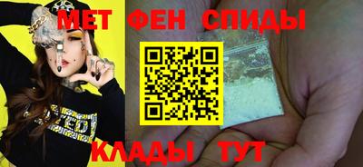 дживик Аргун