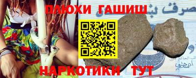 дживик Аргун