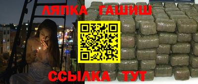 кокаин перу Аргун