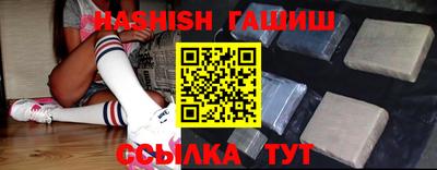 кокаин перу Аргун