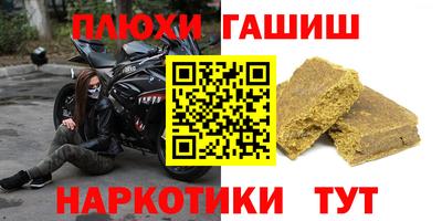 мяу мяу кристалл Апрелевка