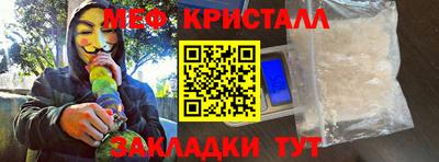 дживик Аргун