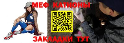 кокаин перу Аргун