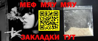 mix Апрелевка