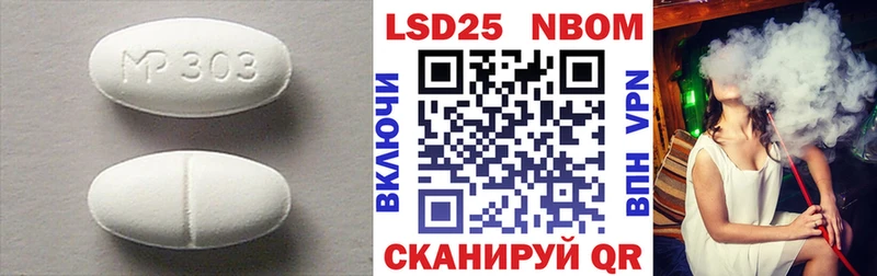 LSD-25 экстази кислота  kraken зеркало  Архангельск 