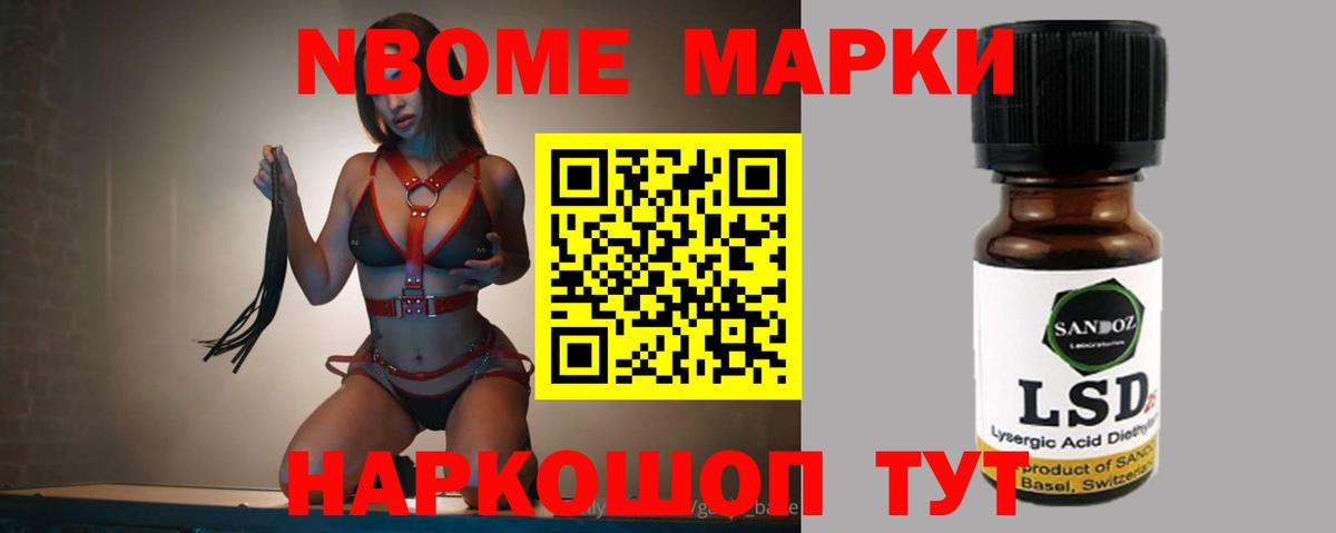 Лсд 25 экстази ecstasy  Лсд 25 экстази ecstasy  KRAKEN как войти  Вход с VPN  Архангельск 