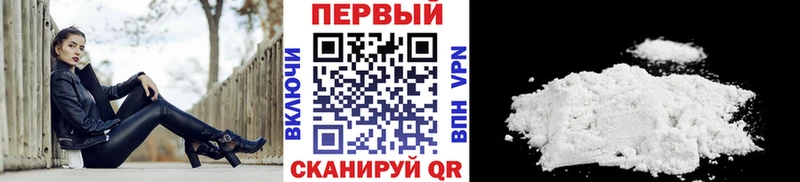 Первитин витя  Архангельск 