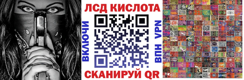 Марки NBOMe 1,5мг  блэк спрут ссылки  Архангельск 