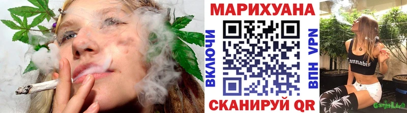 Бошки Шишки ГИДРОПОН  Архангельск 
